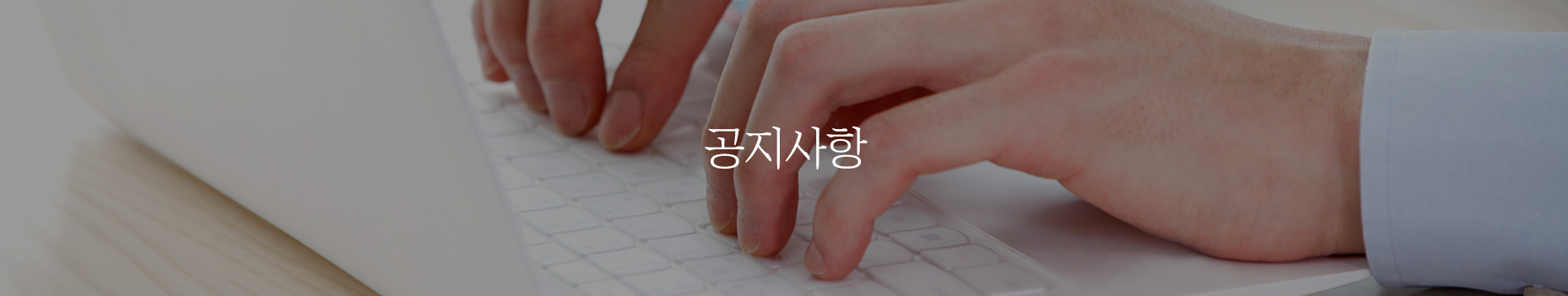 FDA 공장등록 업무